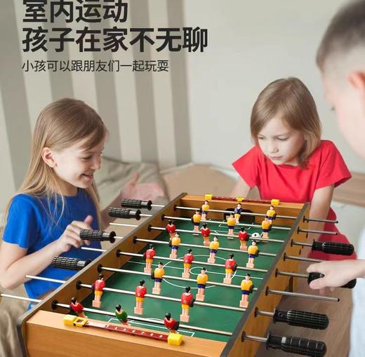 儿童桌上足球机家用双人桌面足球男孩亲子互动益智游戏桌台球休闲 商品图4