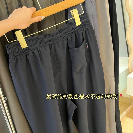 「垂顺，轻柔！无色可选」夏季男士休闲长裤 微商同款外纯色薄款宽松长裤下装 商品图4