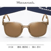 热卖！时尚折叠墨镜！玛莎拉蒂Maserati 科西嘉 时尚轻奢折叠太阳镜 商品缩略图5