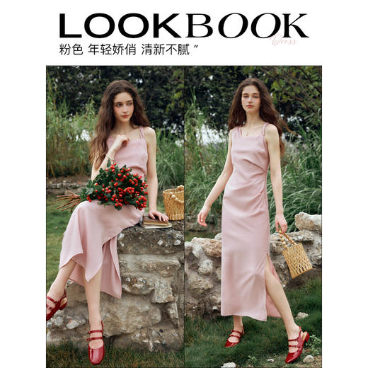 OLrain欧芮儿法式粉色连衣裙女夏季2024新款气质不规则吊带中长裙 商品图4