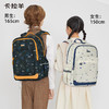 卡拉羊18L/24L轻便游学包双肩书包大容量儿童防水 追风CX2839+CX5511 商品缩略图2