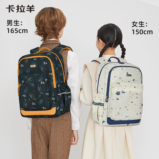 卡拉羊18L/24L轻便游学包双肩书包大容量儿童防水 追风CX2839+CX5511 商品图2