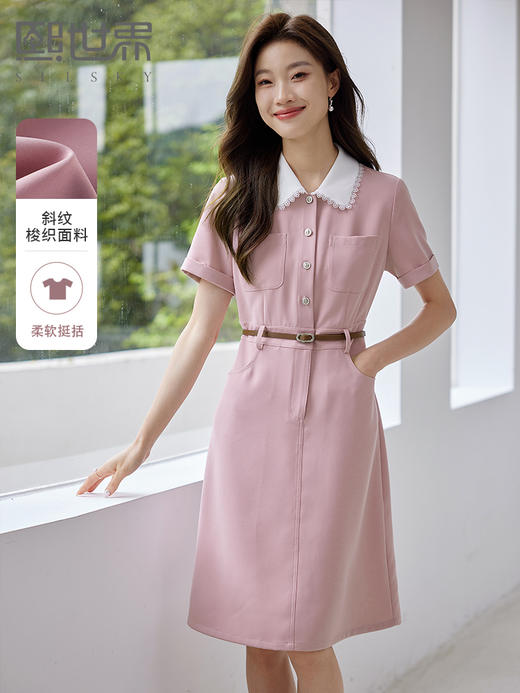 【专属特价】熙世界2025夏装新款工装小香风连衣裙设计感小众撞色娃娃领裙子 商品图0