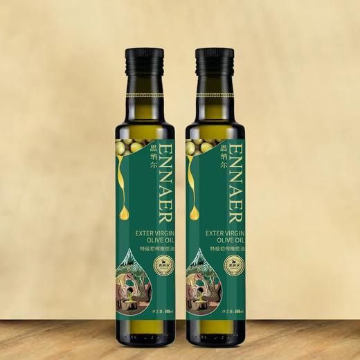 【鼎】恩纳尔特级初榨橄榄油500ml*2 商品图2
