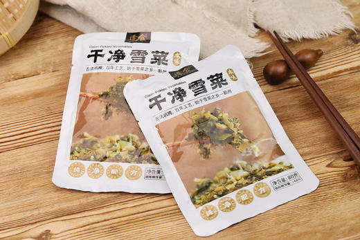 逢食油焖烤笋50g/袋便携装，开袋即食，比肉还好吃！鲜甜脆嫩，爽口下饭，无添加剂，越吃越香，老底子的味道！ 商品图10