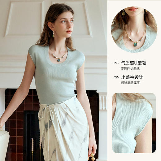 OLrain欧芮儿U型领针织衫女夏季2024年新款纯色小盖袖套头上衣 商品图4