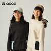acca 儿童卫衣空气层保暖长袖连帽上衣男女童新款运动宽松套头衫 商品缩略图4
