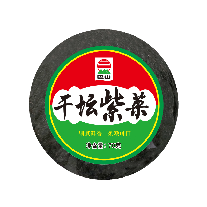 巴山 干坛紫菜70g