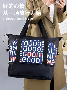 【干湿分离；巨能装！】新款字母旅行包，容量大到可以轻松收纳健身瑜伽用品，防水材质让你无惧各种天气变化，轻便手提设计带给你出行便利，一包搞定所有旅游收纳和出差行李！