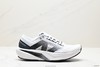 新百伦New Balance FuelCell SuperComp Elite v4舒适低帮休闲跑步鞋MECELLN4男鞋 商品缩略图0