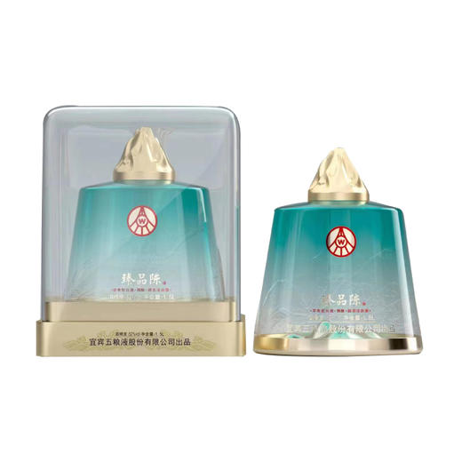 五粮液臻品陈酒1.5升瓶装 酒质细腻 酒香四溢 商品图6