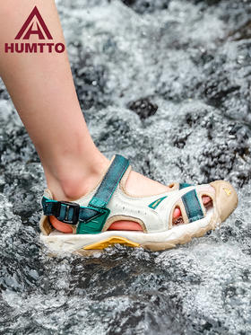 【新品158秒杀！】悍途（Humtto）夏季新款沙滩凉鞋户外徒步休闲运动包头凉鞋轻便防滑涉水溯溪鞋 9602
