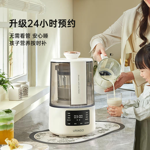 七彩叮当破壁机1.2L大容量豆浆机QC-P3 商品图0