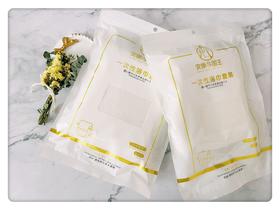 安娜与国王一次性旅行合集