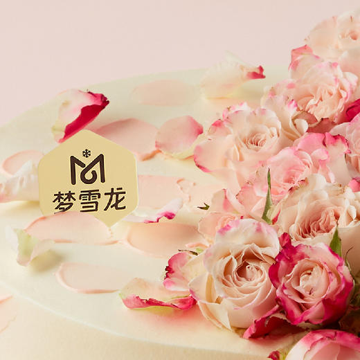 爱如繁花冰淇淋蛋糕  梦雪龙 商品图2