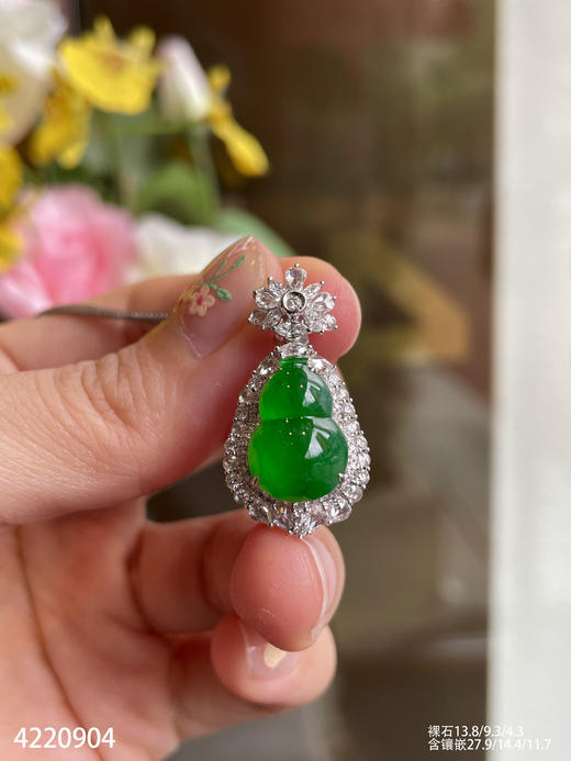 4220904、葫芦吊坠。具体价格微信咨询 商品图3