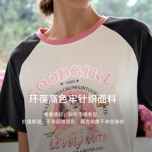 OLrain欧芮儿美式复古T恤女夏季2024年新款时尚减龄撞色印花短袖 商品图2