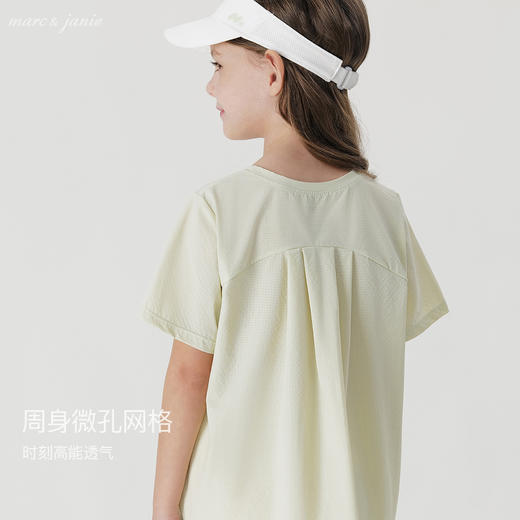 马克珍妮女童微孔透气运动短袖T恤儿童上衣2024年夏装新款240338 商品图4