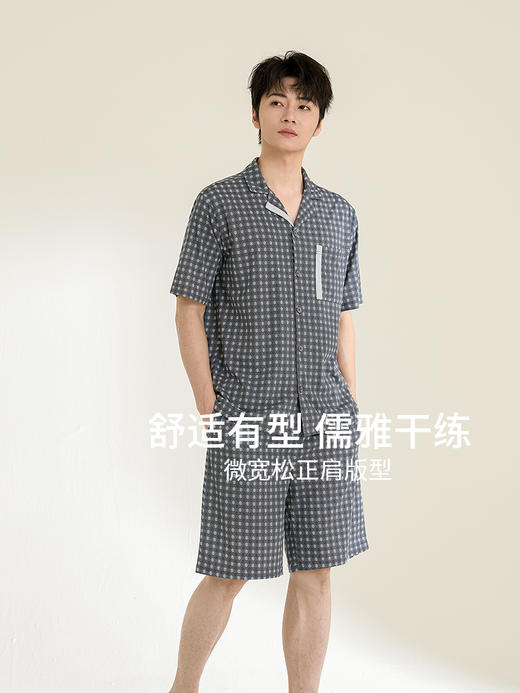 康妮雅男式短袖短裤开襟套装 商品图4