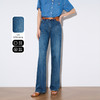 OLrain欧芮儿怀旧蓝牛仔裤女夏季2024年新款高腰直筒宽松阔腿裤 商品缩略图3