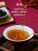 元正国民红茶系列·红天下 210g送人精致礼盒装 商品缩略图4
