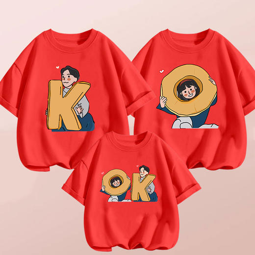 【携子同游 体味童真】网红炸街夏天潮纯棉亲子装一家三口四口夏装炸街母女洋气短 袖t恤 商品图9
