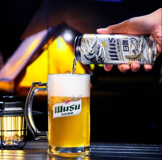 乌苏啤酒白啤500ml*12罐 商品图2