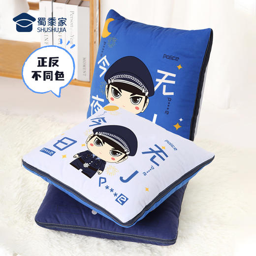 【今夜无J&礼服抱枕被】柔软舒适靠枕靠垫 抱枕被子两用 商品图3