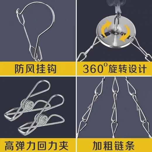 多夹子晾衣架 不锈钢晒袜子架 婴儿凉衣架挂钩 内衣晾架 1个 阳台晾晒防风挂钩神器 商品图2