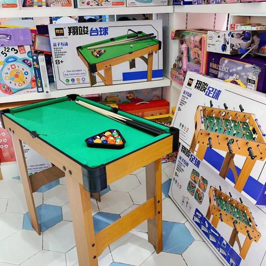 儿童台球玩具大号家用男孩益智室内小型桌球台家庭亲子迷你台球桌 商品图3