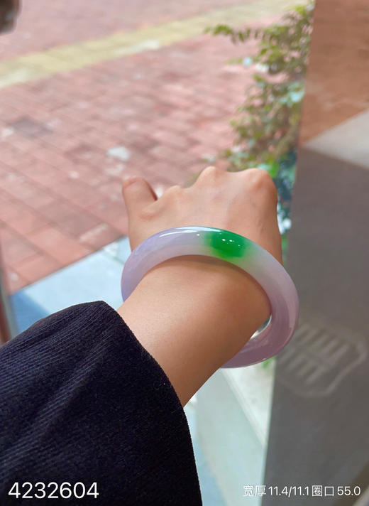 春带彩手镯【4232604】圈口55.0~具体价格微信咨询 商品图3