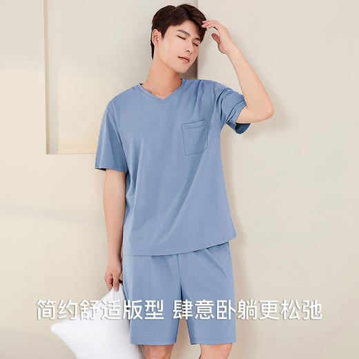 【100%棉】夏季休闲纯棉V领短袖男士睡衣家居服套装可外穿 商品图8