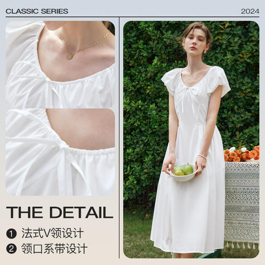 OLrain欧芮儿法式V领连衣裙女夏季2024新款白色仙气收腰显瘦长裙 商品图3
