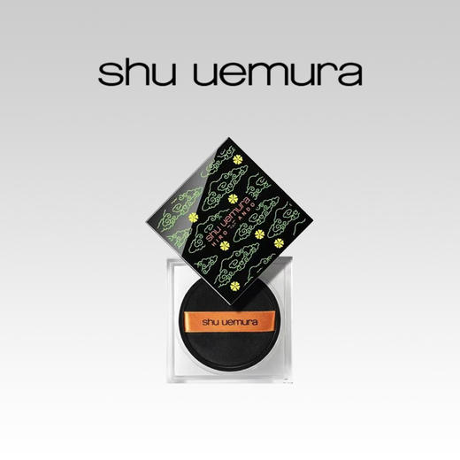 Shu Uemura 植村秀 新品HIROANDO鬼冢虎联名 羽纱定妆新蜜粉 15g 商品图0