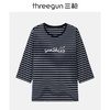 Threegun三枪 彩条冰泉棉印花圆领八分袖女衫-24380A011 商品缩略图0