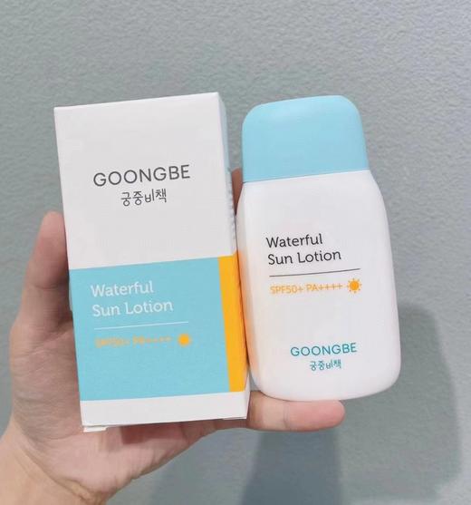 夏季宝妈必备宫中秘策儿童防晒乳液 商品图3