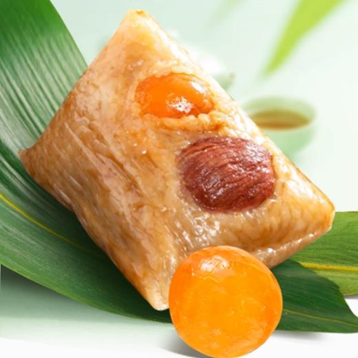 广州酒家-粽生有爱礼盒1000g 商品图2