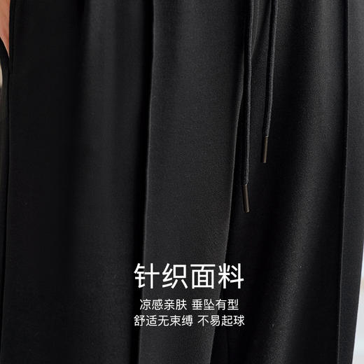 OLrain欧芮儿黑色直筒休闲裤女夏季2024年新款百搭显瘦垂感长裤 商品图2