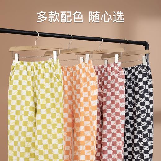 I'd爱帝女士家居裤宽松束脚裤可外穿 商品图7