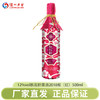 下架【泸州老窖】桃花醉 低度发酵果酒 12度 商品缩略图0