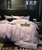 意大利「金枝玉叶」裸睡四件套60支LF100级天丝 高级轻奢 可水洗 商品缩略图2