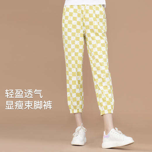I'd爱帝女士家居裤宽松束脚裤可外穿 商品图3