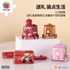 【折扣商品 不退不换】26片 列车拼图-海上冒险专列-ONE PIECE TR1018/TR1024/TR1025/TR1026/TR1028/TR1029 商品缩略图4