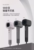 泊为B16高速电吹风机家用负离子恒温护发速干低噪音便携送礼 商品缩略图0