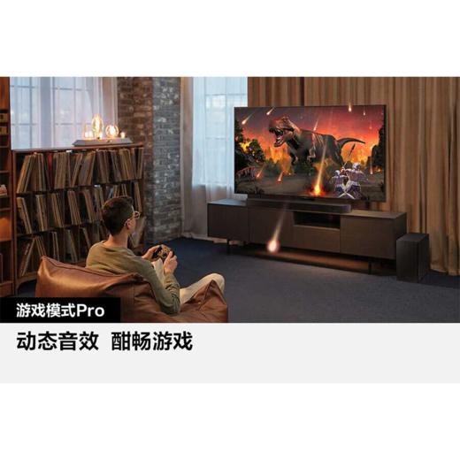 三星（SAMSUNG）HW-Q600C/XZ 全景音效 无线蓝牙回音壁 Soundbar 条形音箱 家庭影院 商品图3