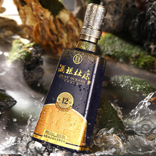 酒祖杜康12窖区500ml*6瓶整箱50年窖龄52度浓香型白酒 商品图7