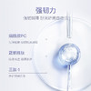 【试用装】夸迪5D玻尿酸焕颜精粹次抛原液1ml/支【小样】 商品缩略图2