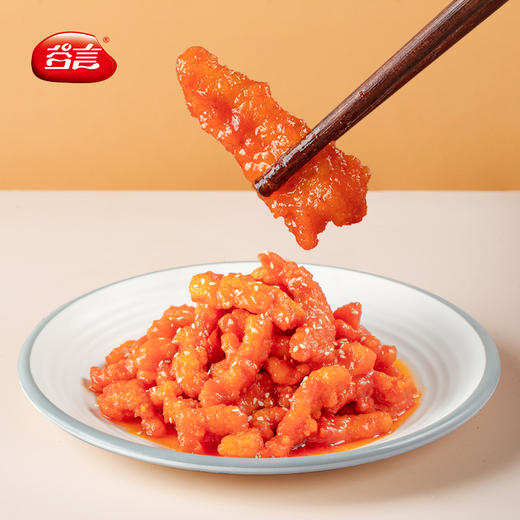 糖醋里脊410g*5袋方便菜半成品-不支持7天无理由 商品图1