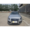 奥迪 Q5L 2.0TDSI 技术型【长租-北京】 商品缩略图1