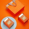 C007-3套装【橙.2听约装250克】8.8元1套.整箱60套 商品缩略图1